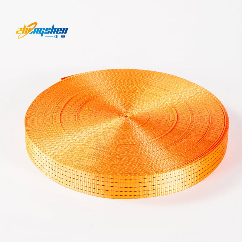 Polyester webbing