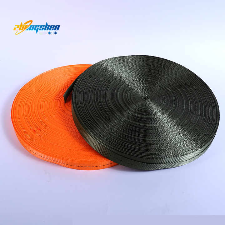 Polyester webbing