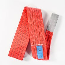 Webbing sling